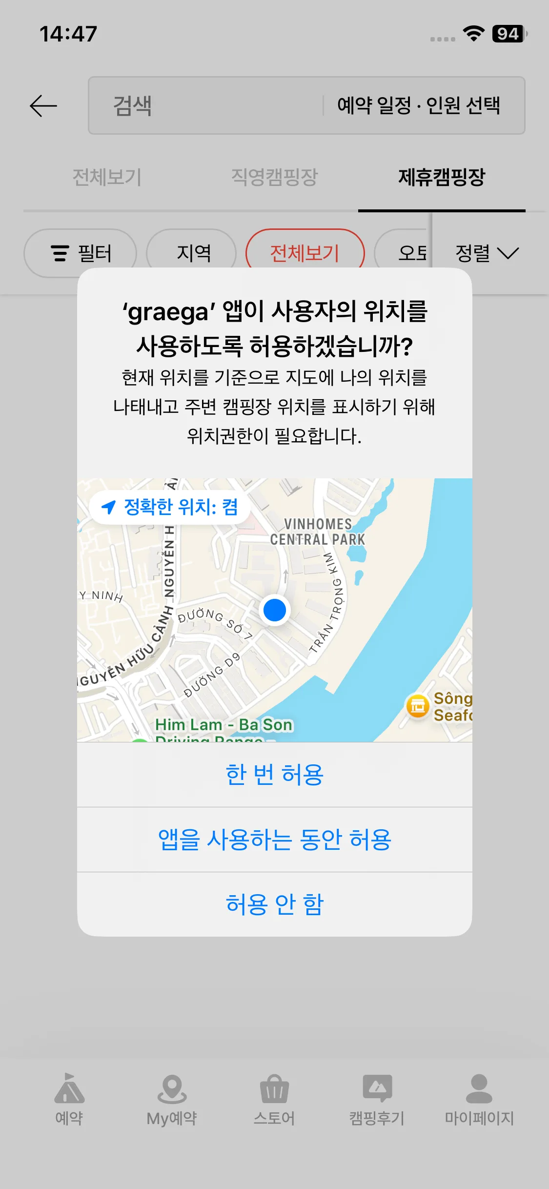 Test Image 4